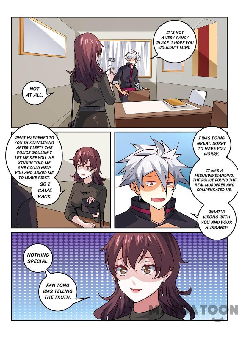 Page 8 of Chapter 352