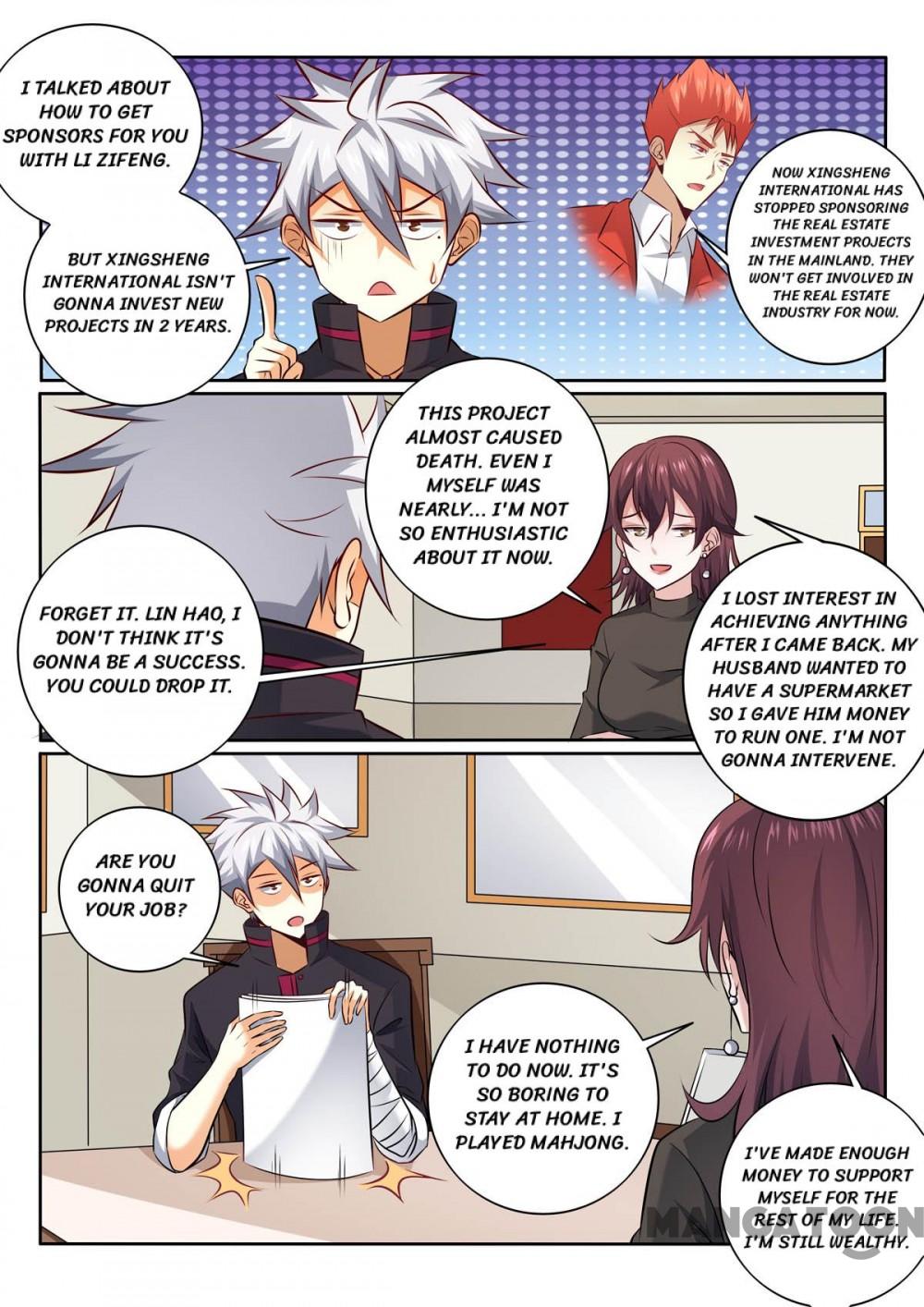Page 2 of Chapter 353