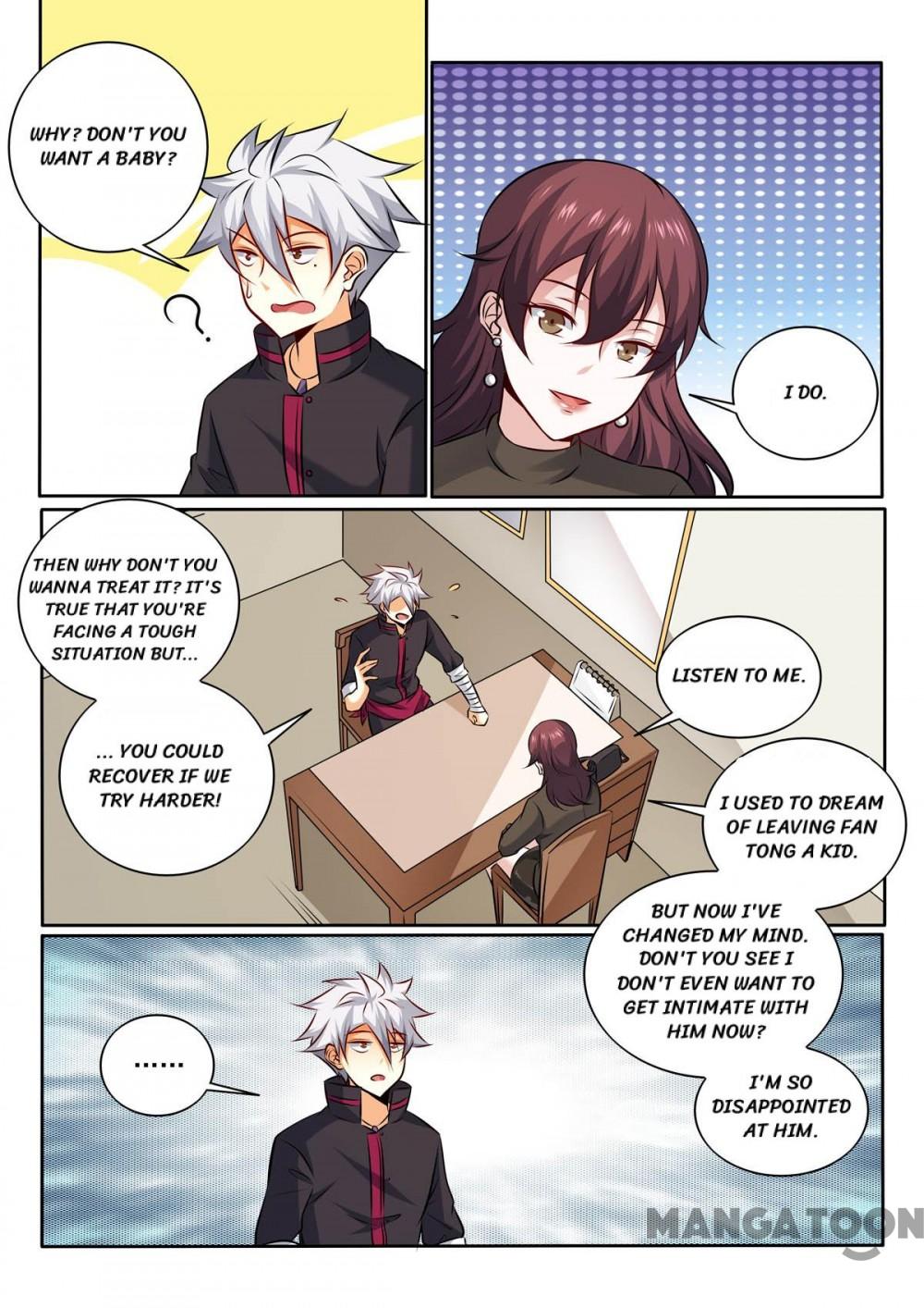 Page 5 of Chapter 353