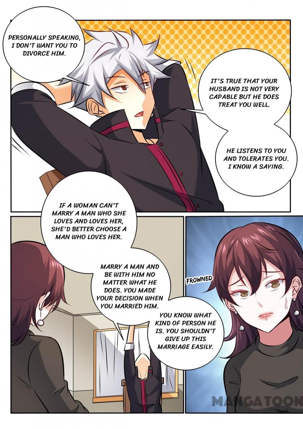 Page 7 of Chapter 353