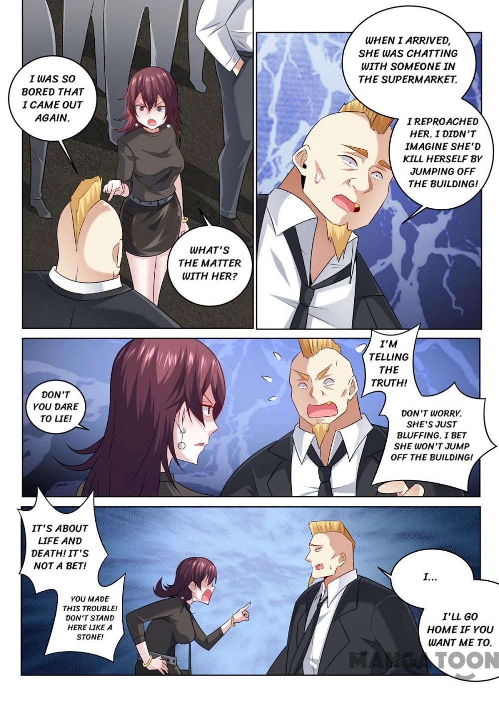 Page 3 of Chapter 354