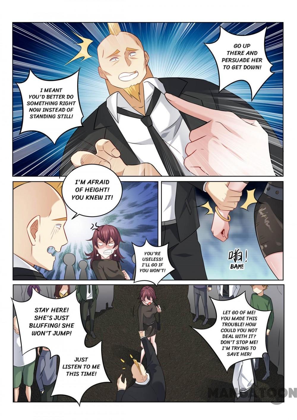 Page 4 of Chapter 354