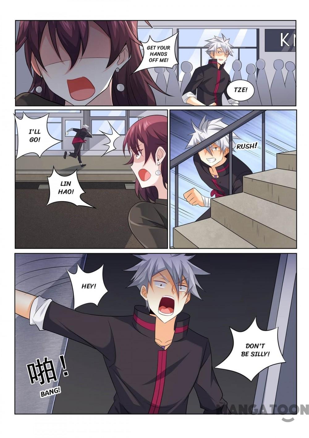 Page 5 of Chapter 354