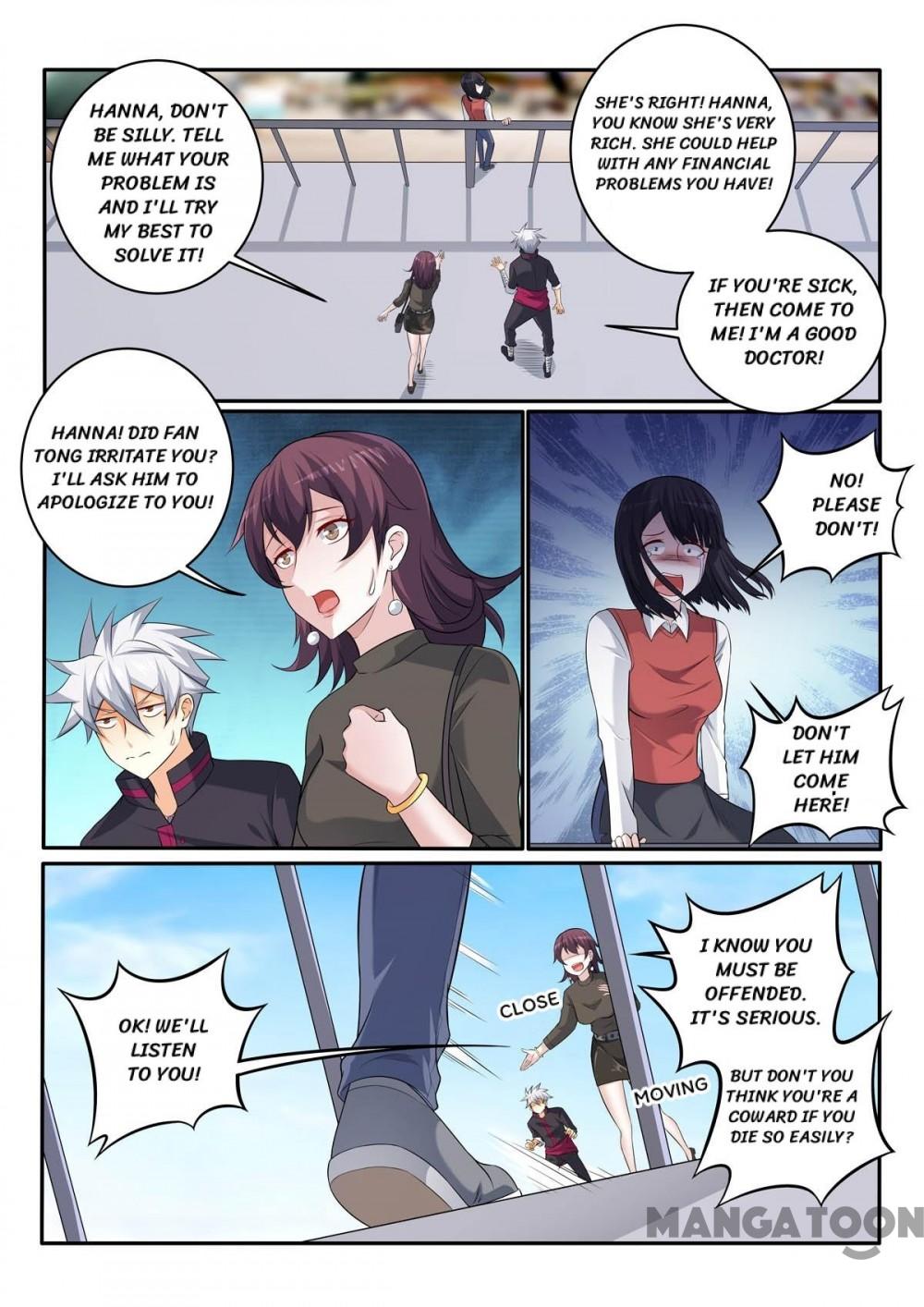 Page 7 of Chapter 354