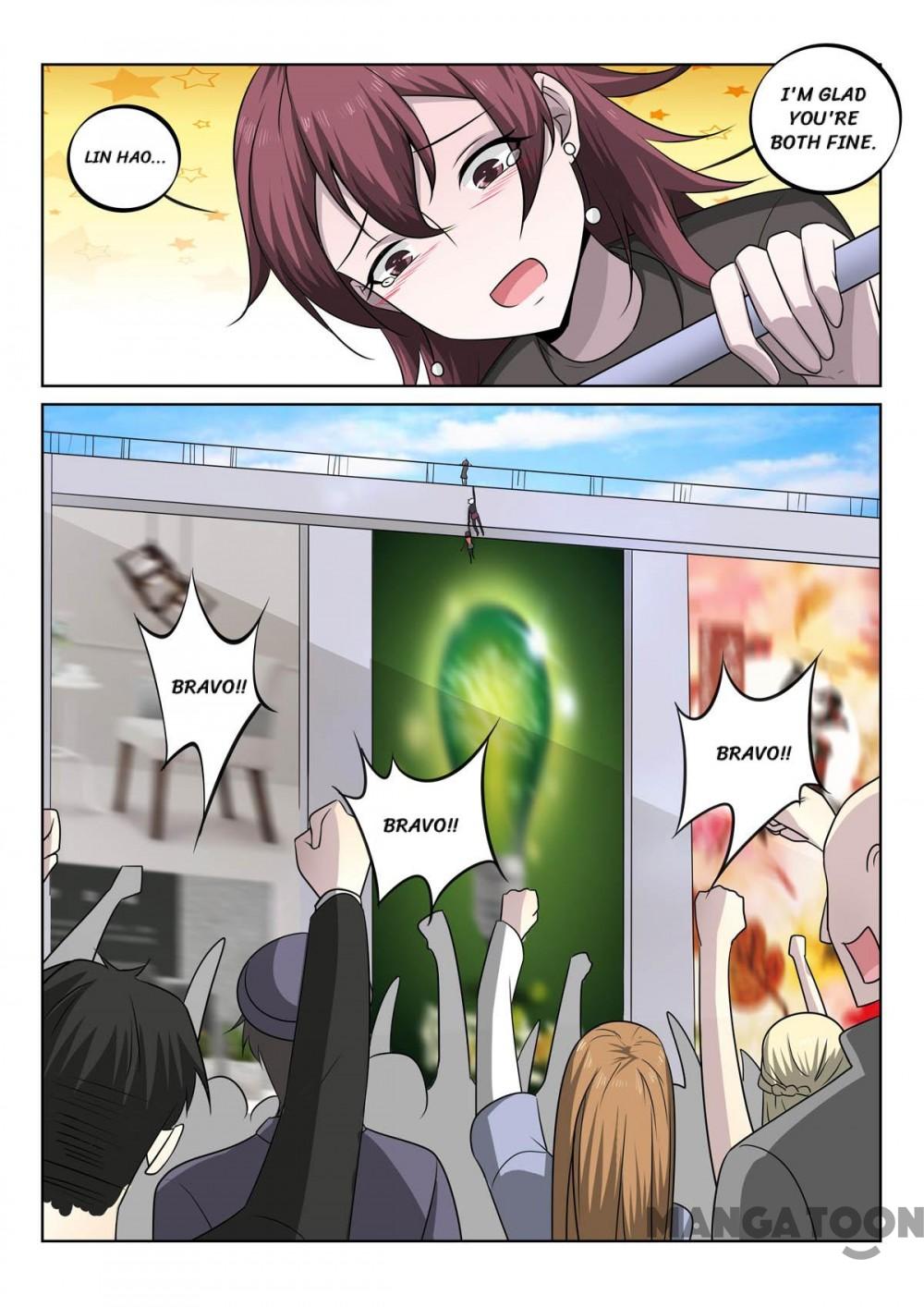 Page 3 of Chapter 355
