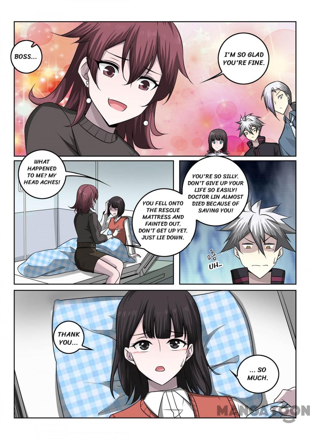 Page 7 of Chapter 355