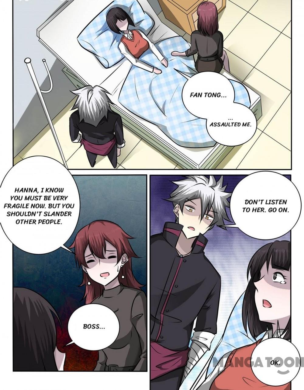 Page 1 of Chapter 356