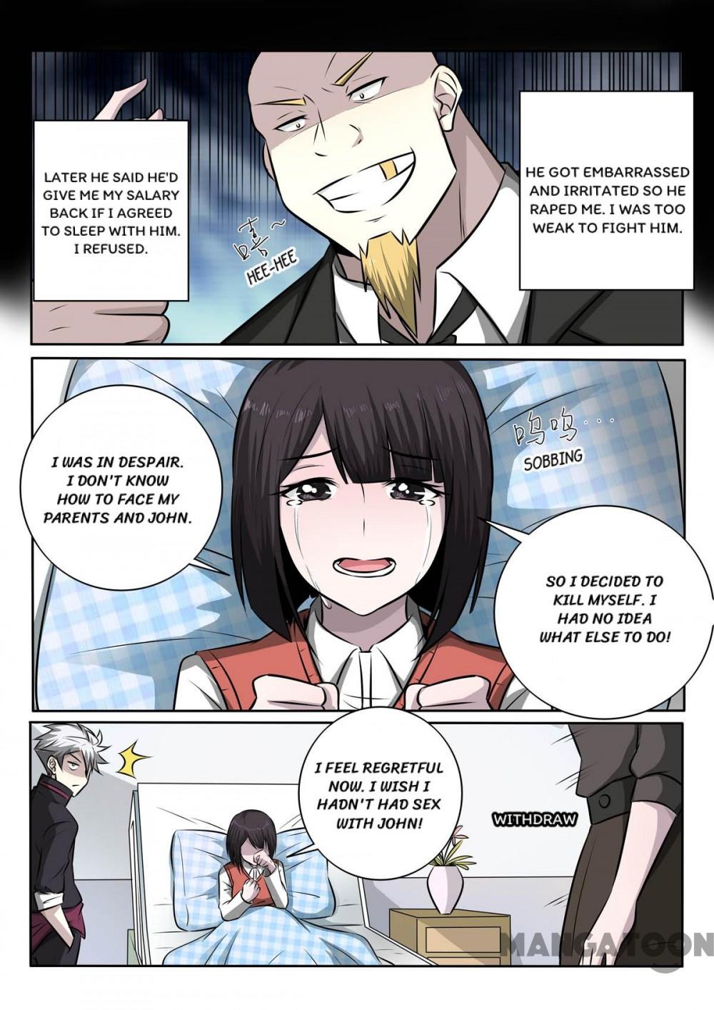 Page 4 of Chapter 356