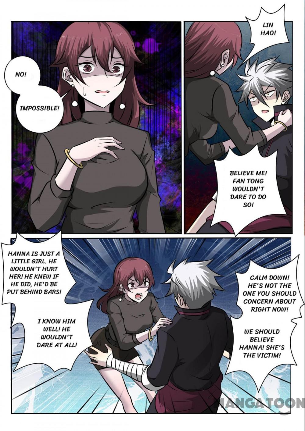 Page 5 of Chapter 356
