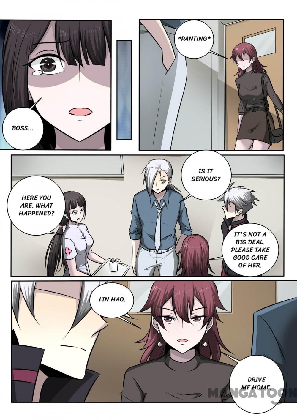 Page 7 of Chapter 356