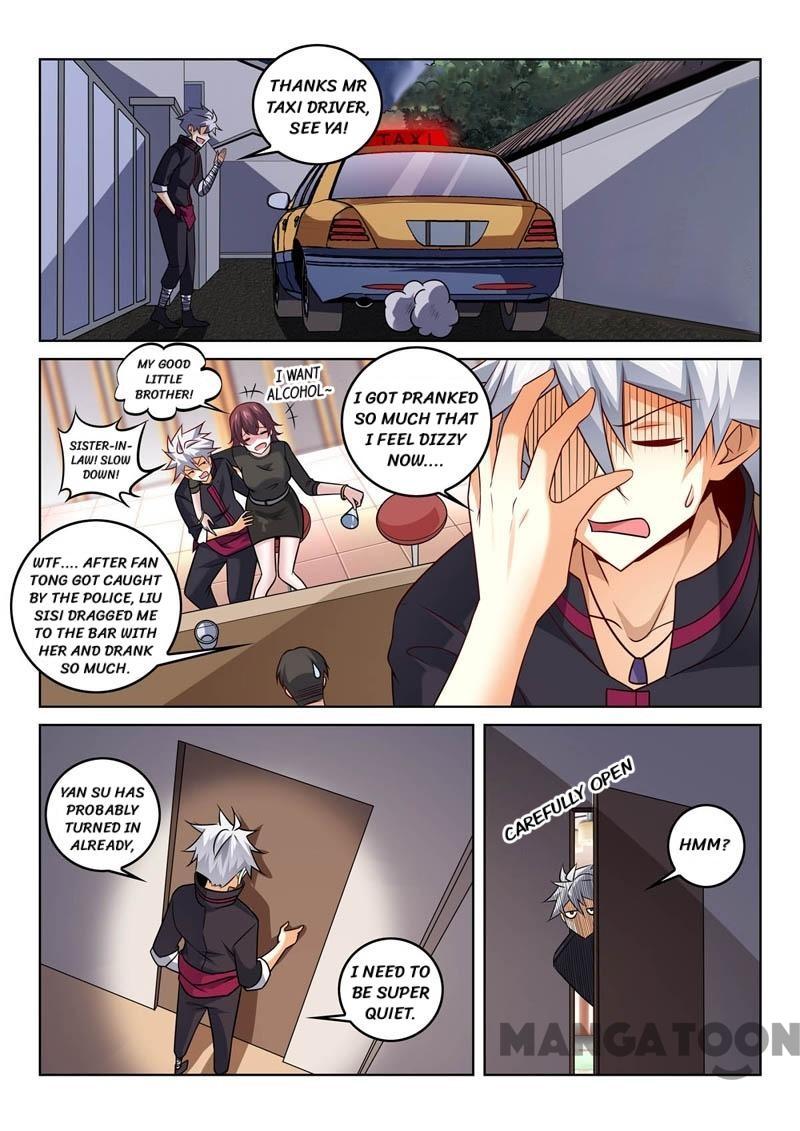 Page 1 of Chapter 358
