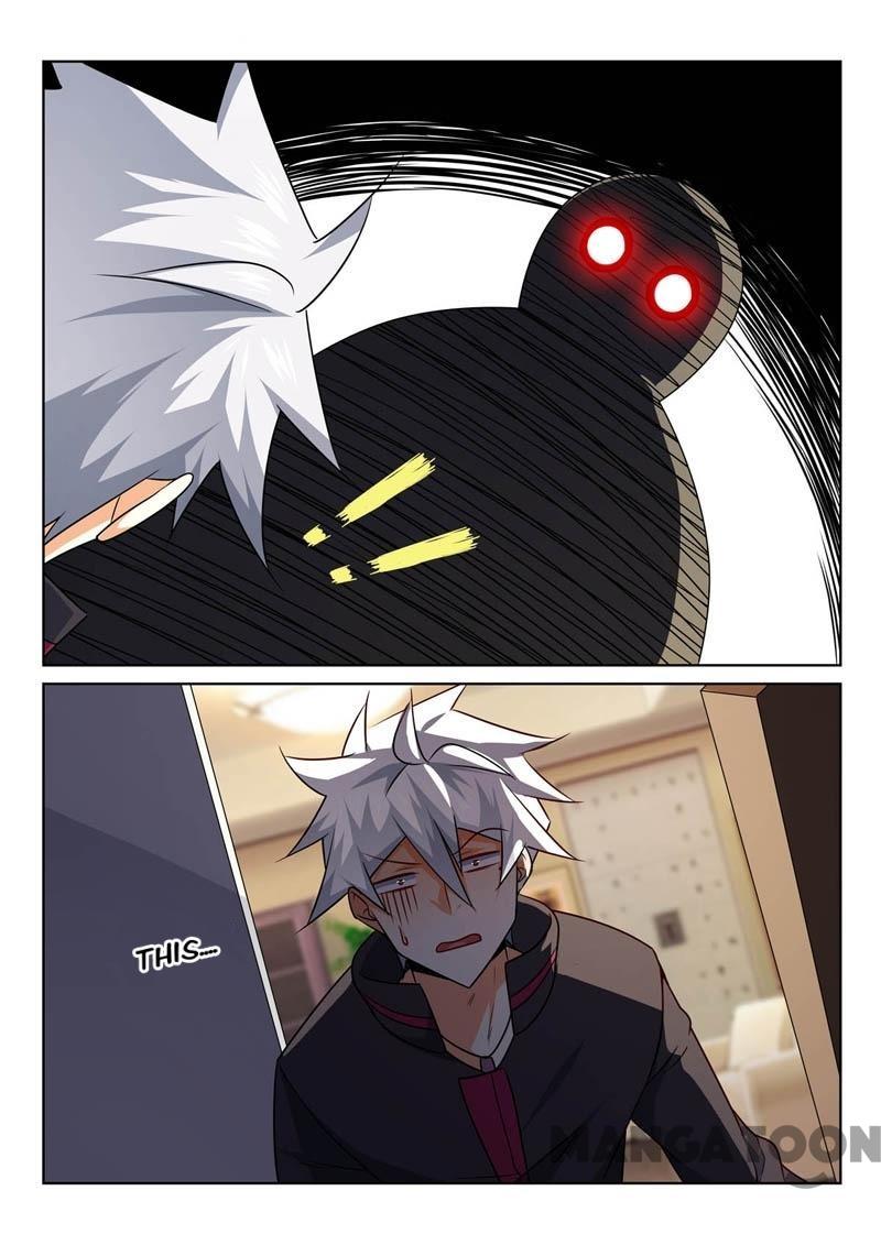 Page 2 of Chapter 358
