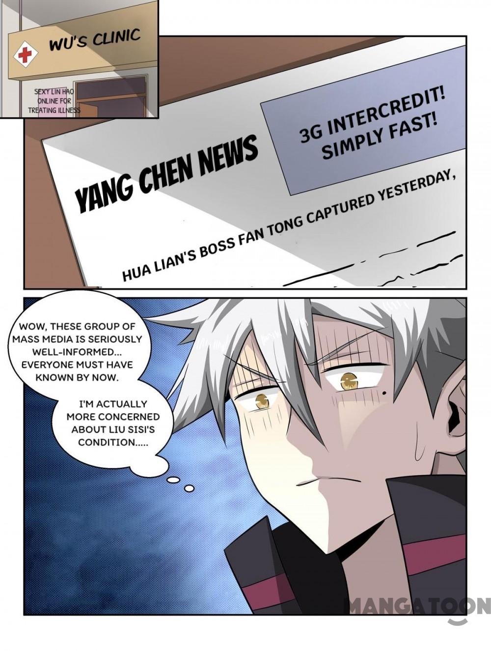 Page 1 of Chapter 359