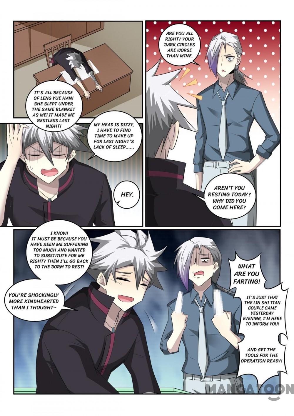 Page 2 of Chapter 359