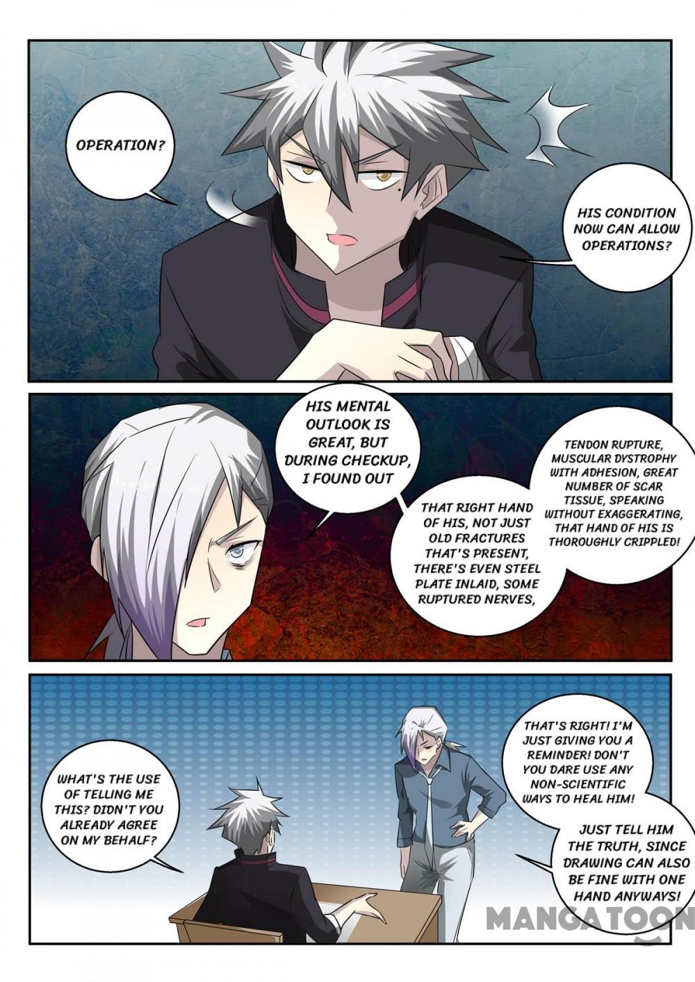 Page 3 of Chapter 359