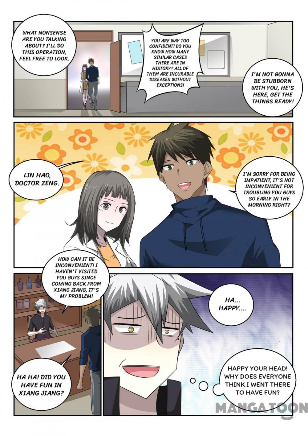Page 4 of Chapter 359
