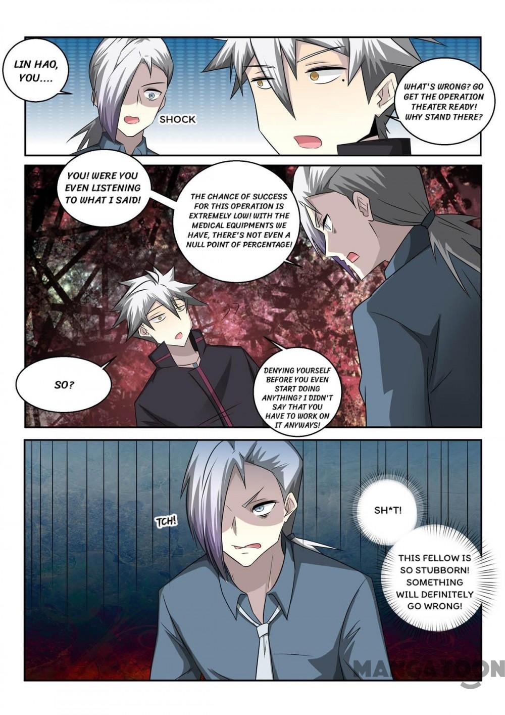 Page 5 of Chapter 359