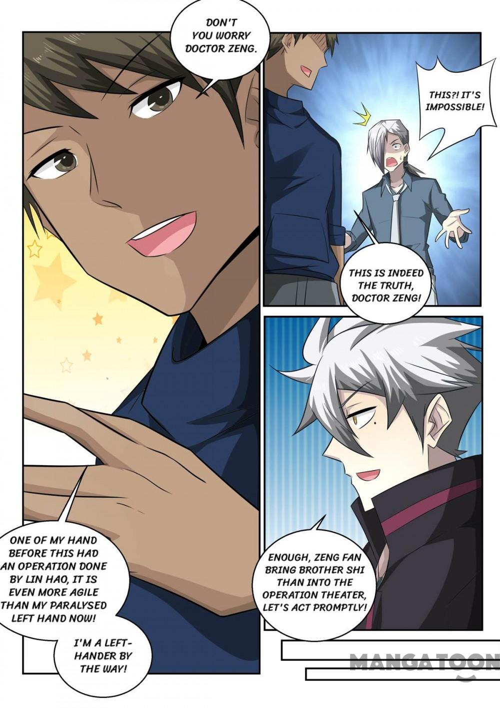 Page 6 of Chapter 359