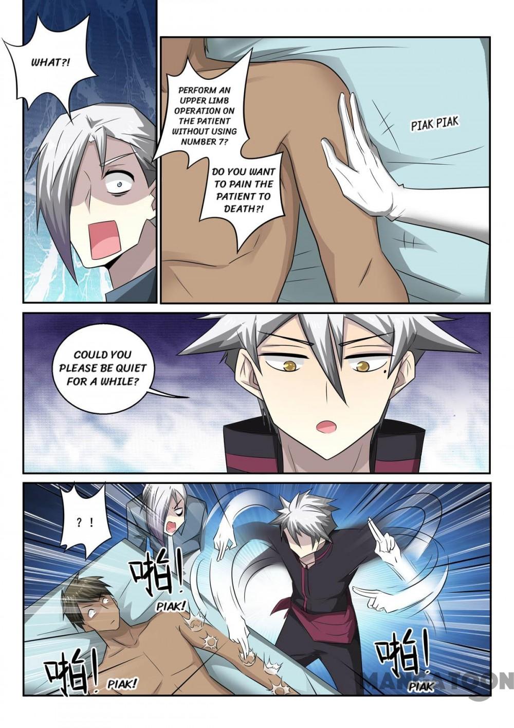 Page 8 of Chapter 359