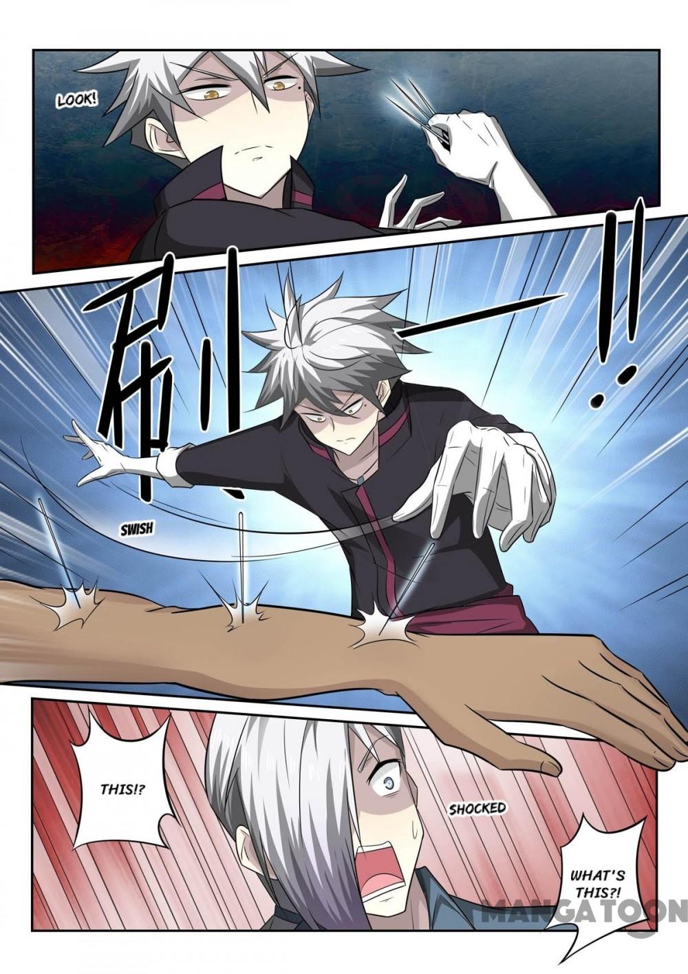 Page 9 of Chapter 359