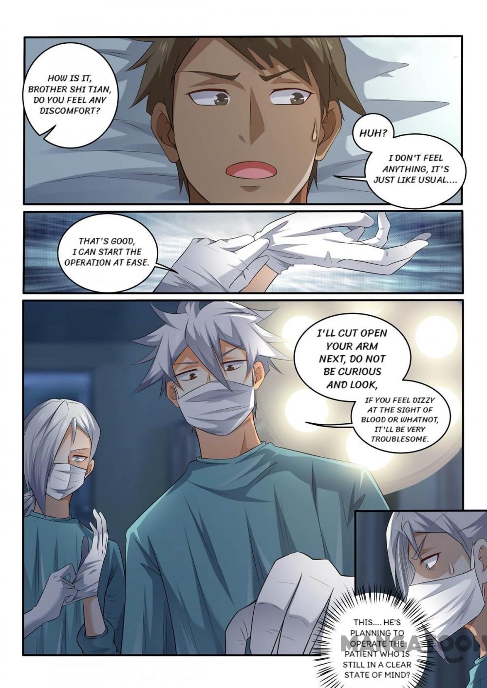 Page 1 of Chapter 360