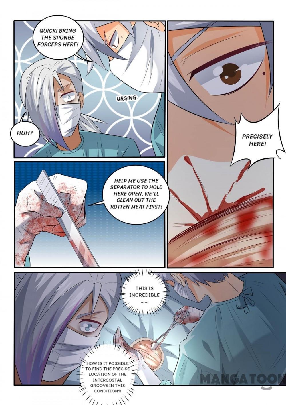 Page 5 of Chapter 360