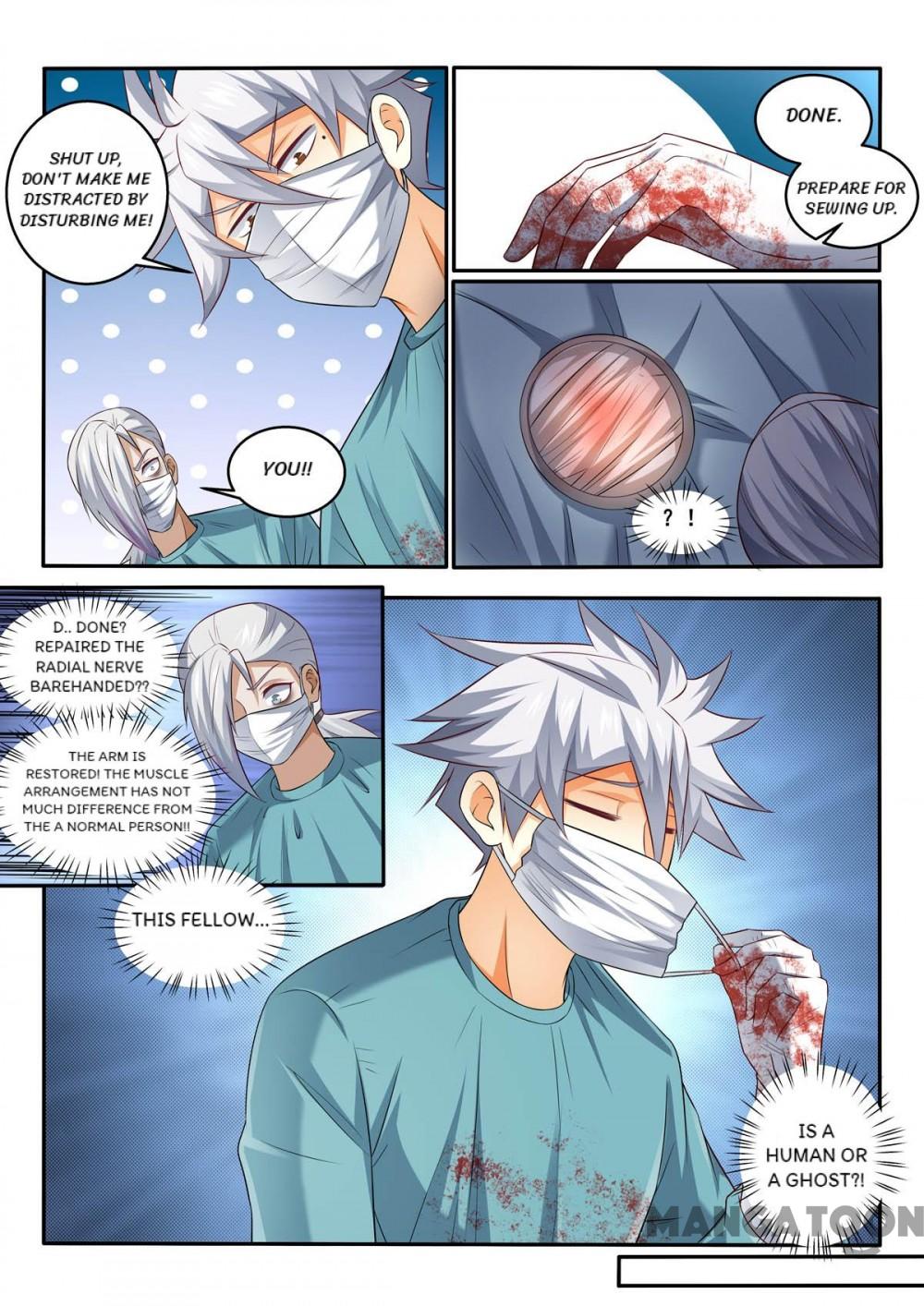 Page 7 of Chapter 360