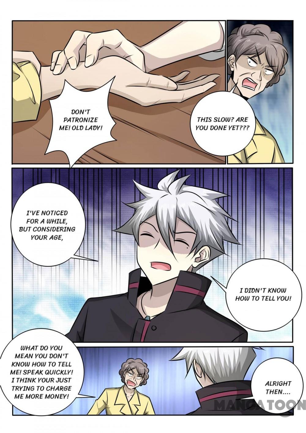 Page 4 of Chapter 362