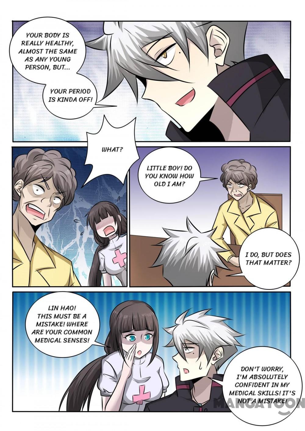 Page 5 of Chapter 362