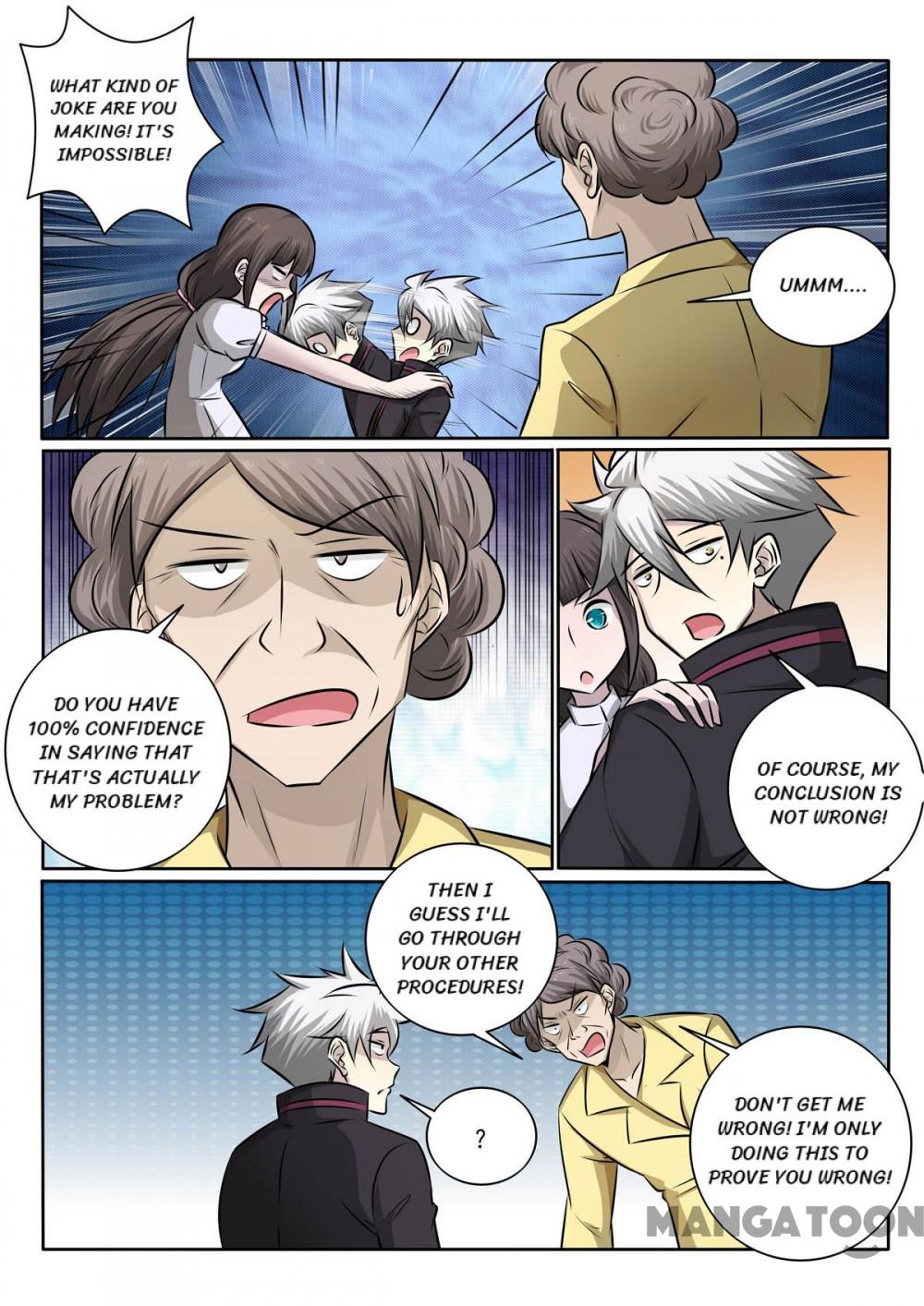 Page 6 of Chapter 362