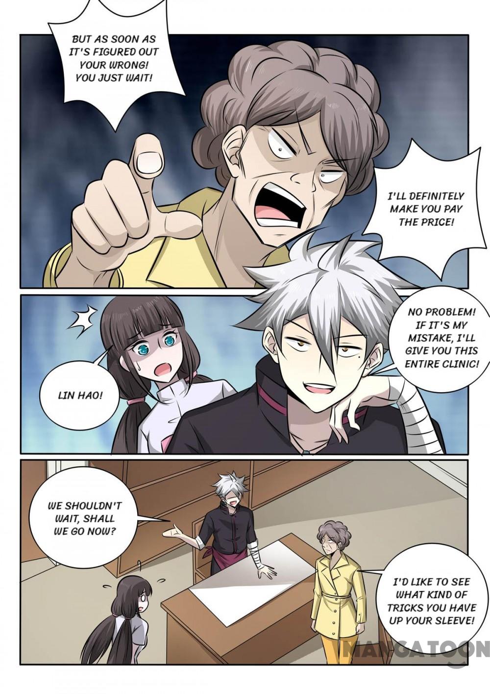 Page 7 of Chapter 362