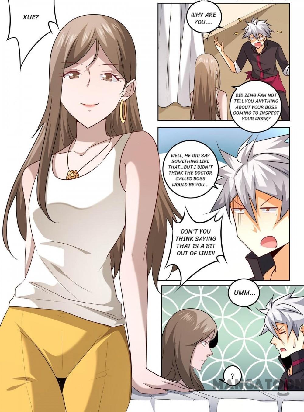 Page 1 of Chapter 363
