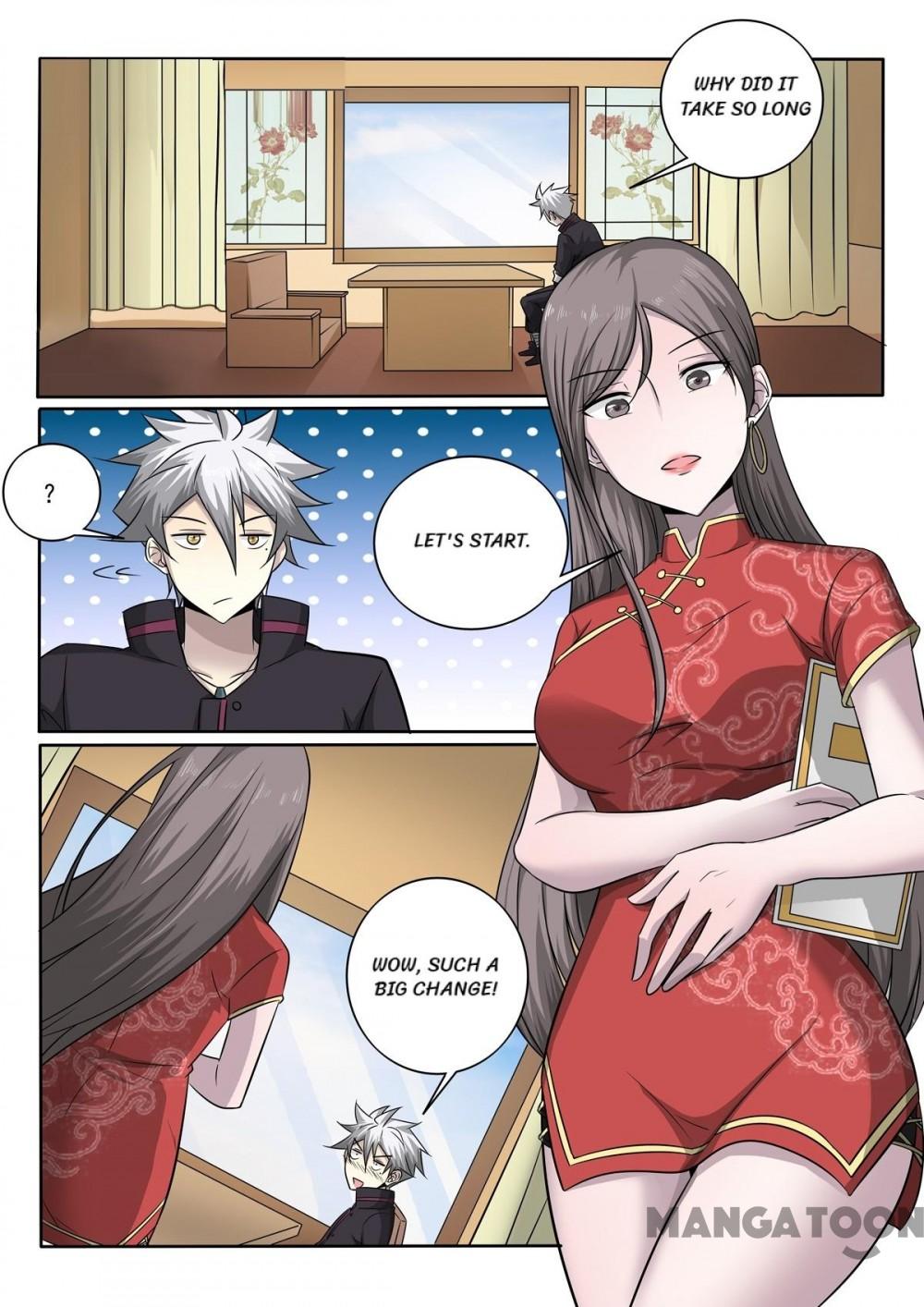 Page 1 of Chapter 364
