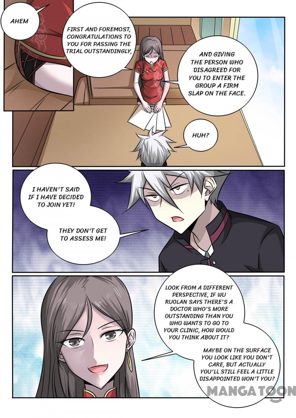 Page 2 of Chapter 364