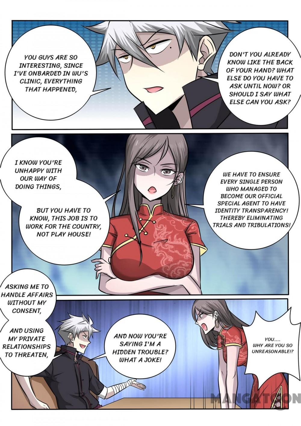 Page 4 of Chapter 364
