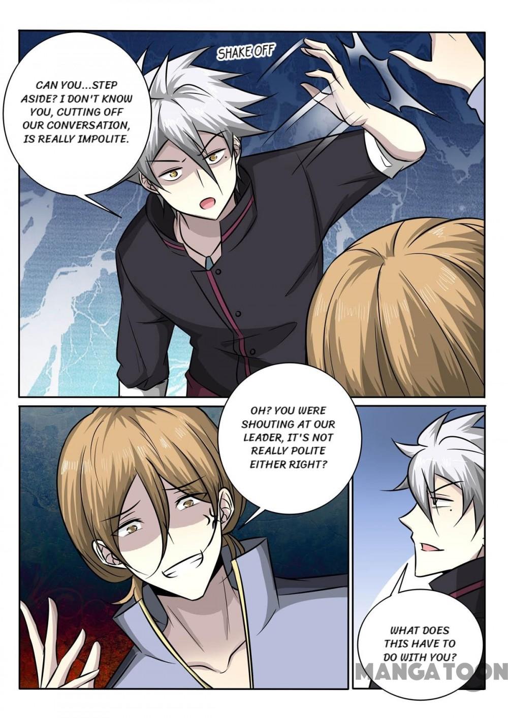 Page 7 of Chapter 364