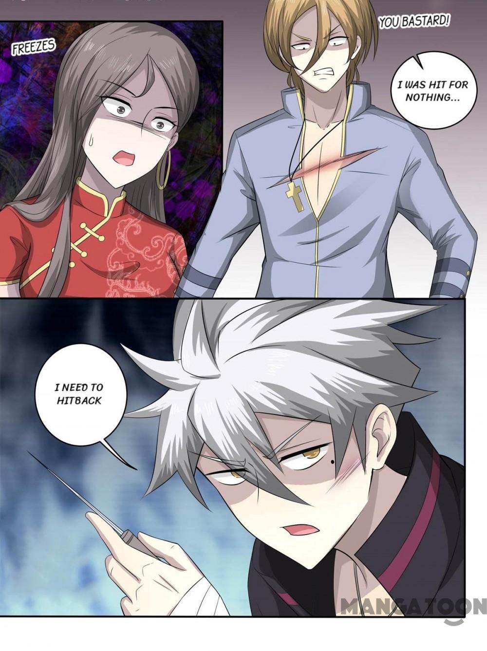 Page 1 of Chapter 365