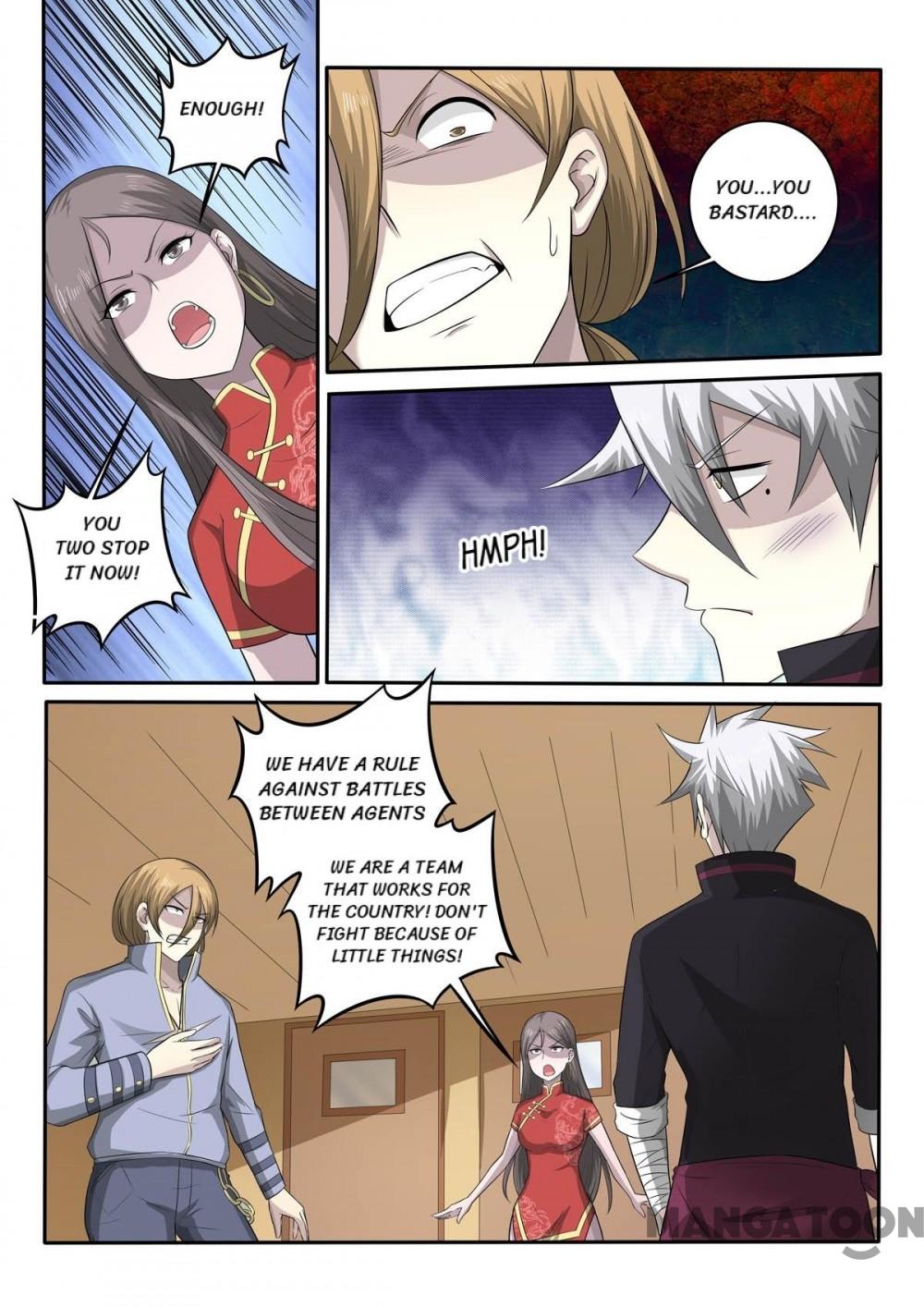 Page 2 of Chapter 365