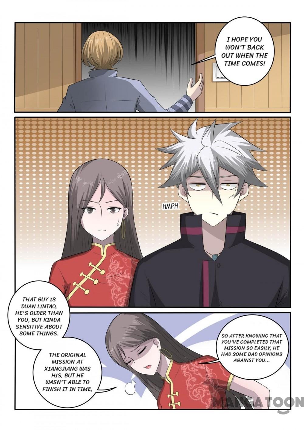 Page 5 of Chapter 365