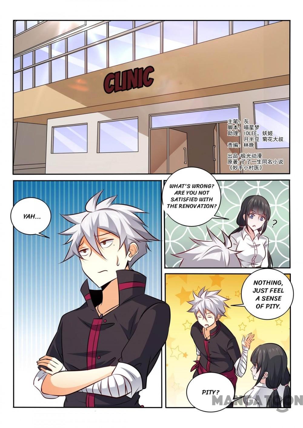 Page 1 of Chapter 367
