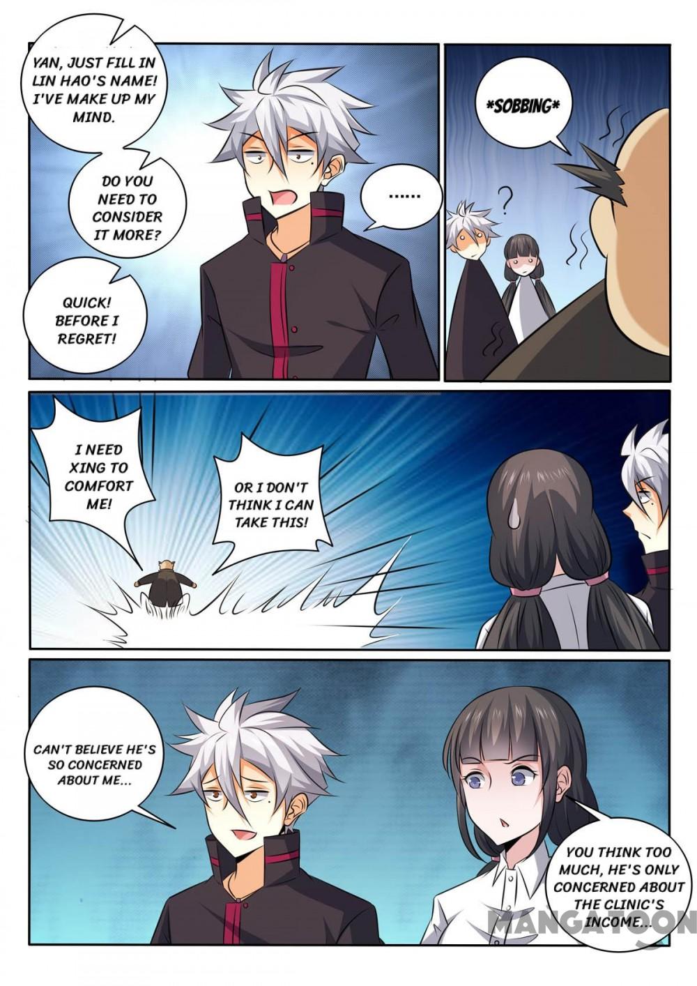 Page 6 of Chapter 367