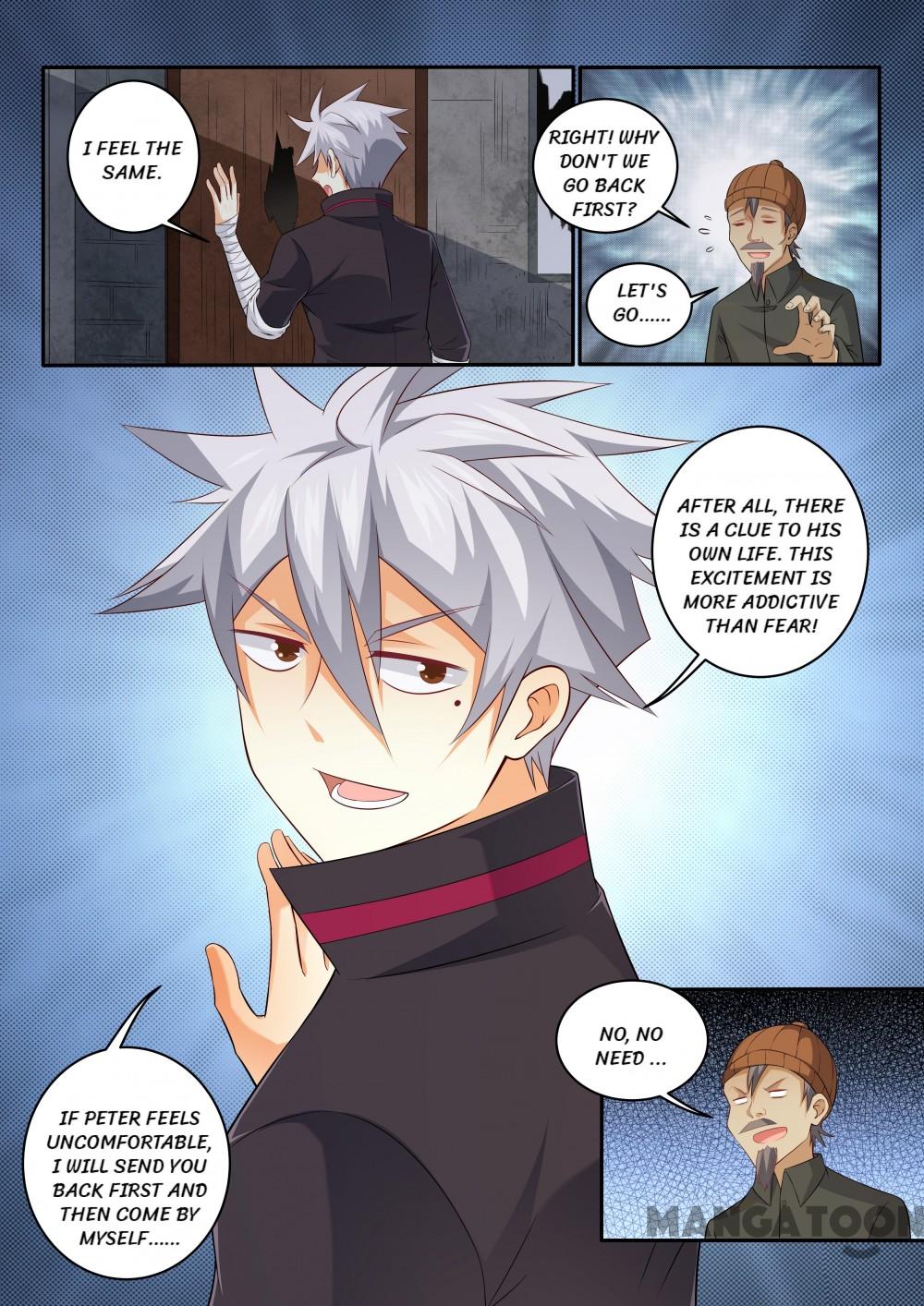 Page 4 of Chapter 368