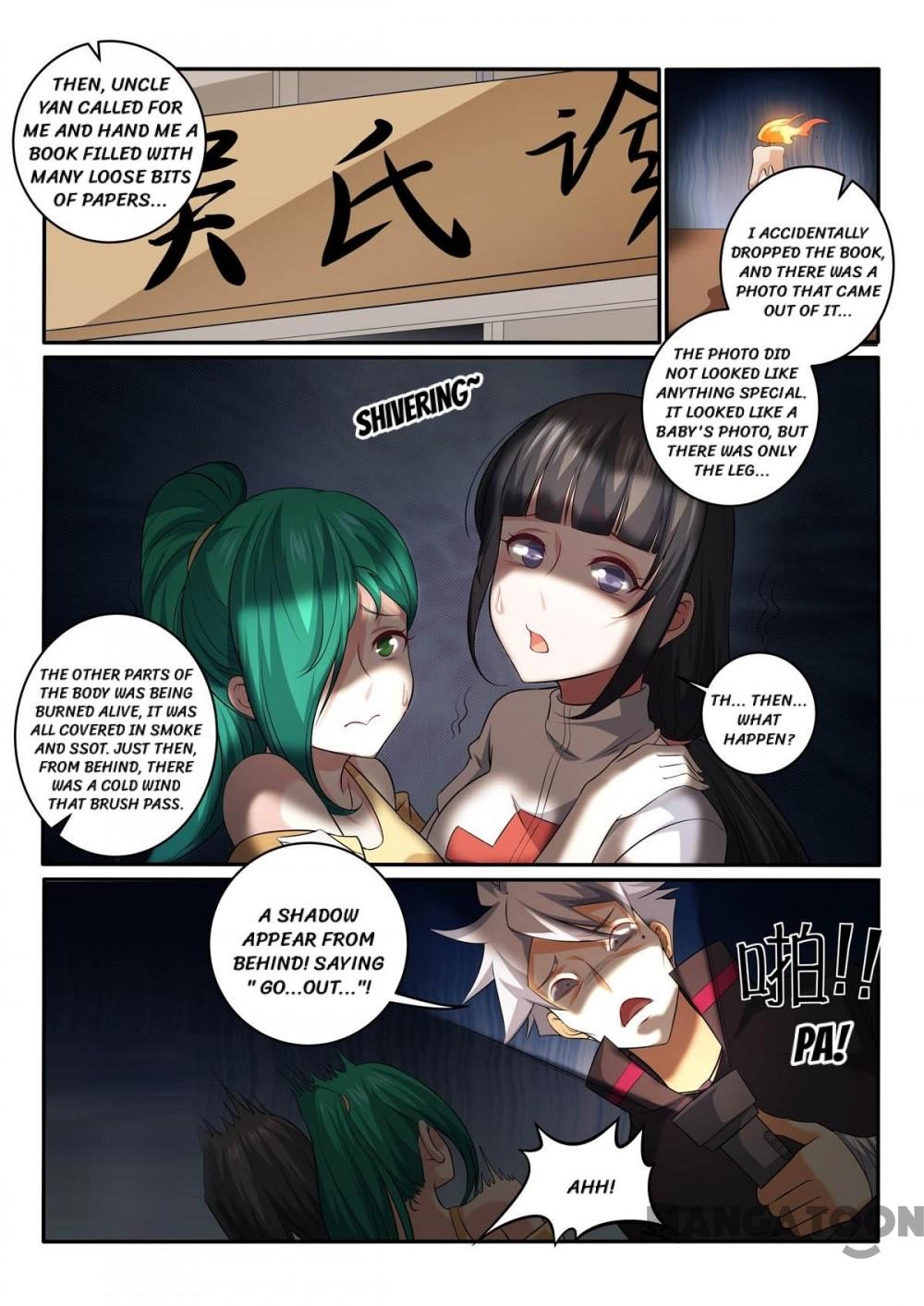 Page 1 of Chapter 369