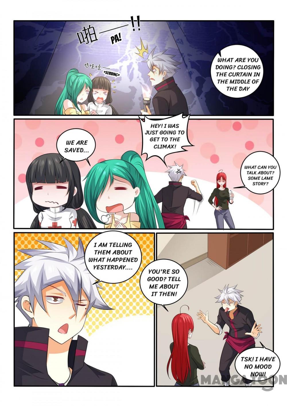Page 2 of Chapter 369