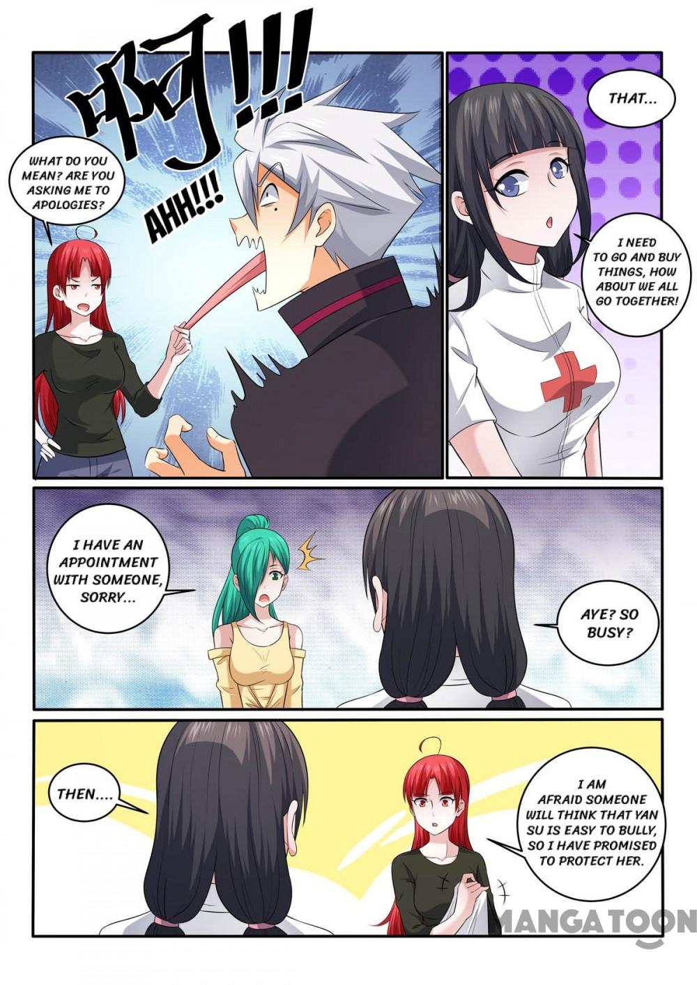 Page 3 of Chapter 369