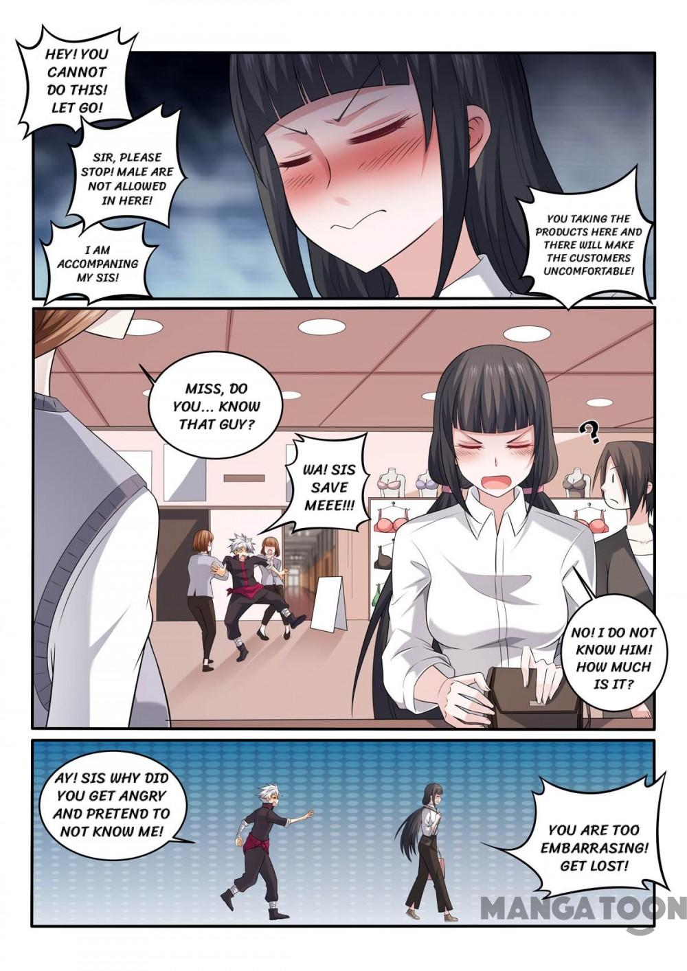 Page 5 of Chapter 369