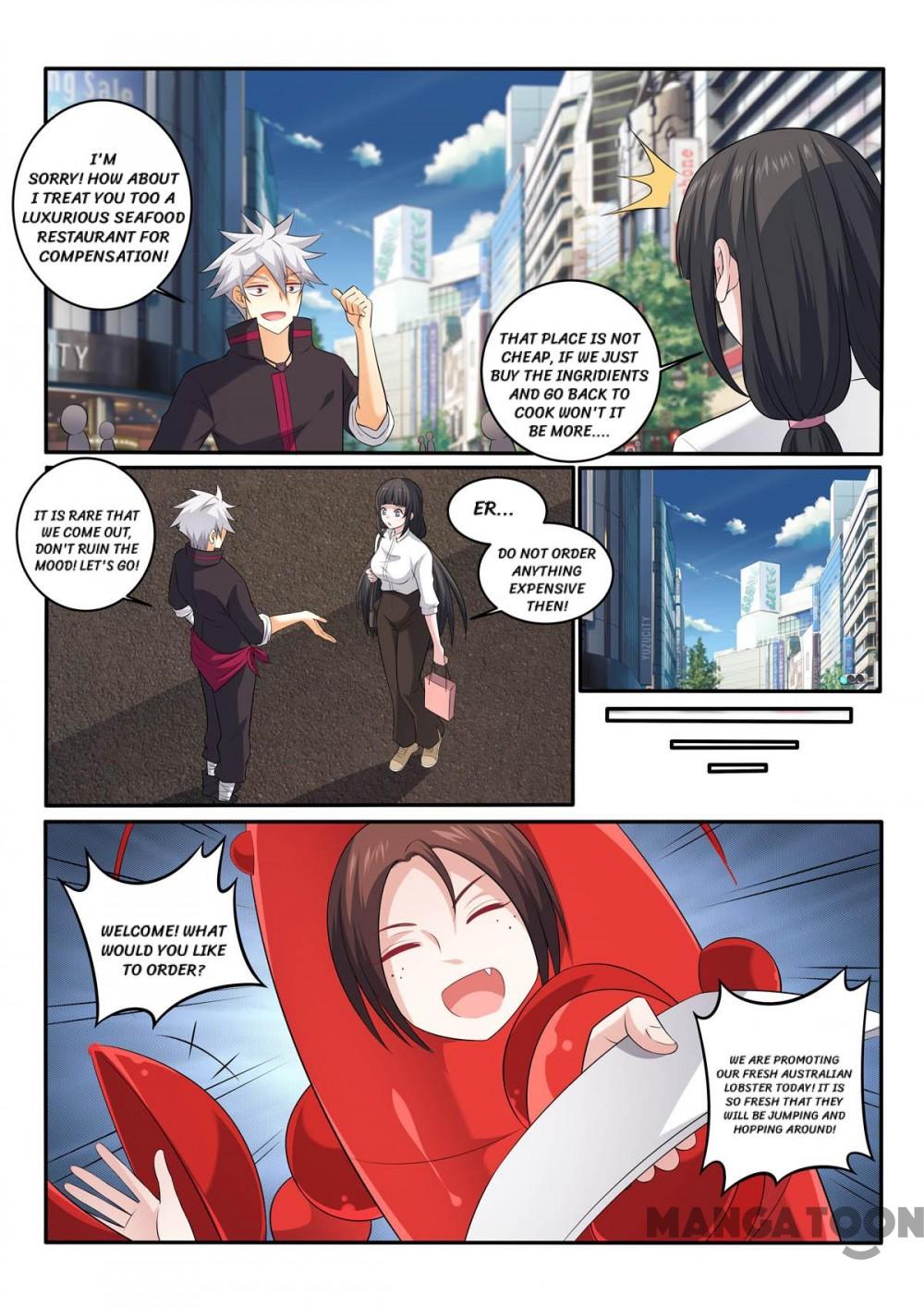 Page 6 of Chapter 369