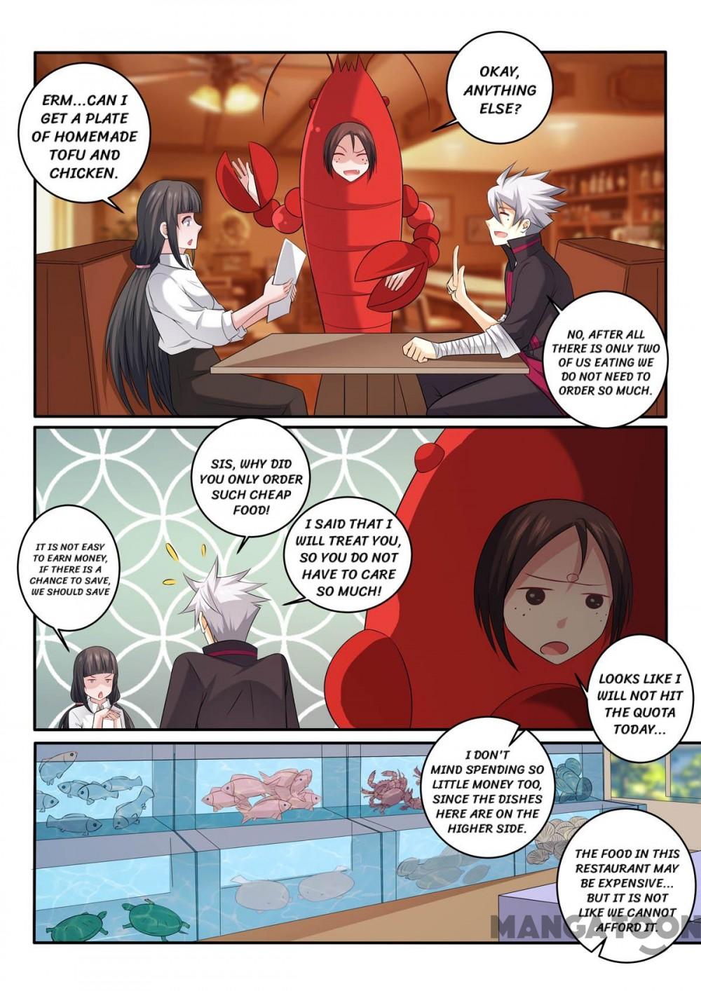 Page 7 of Chapter 369