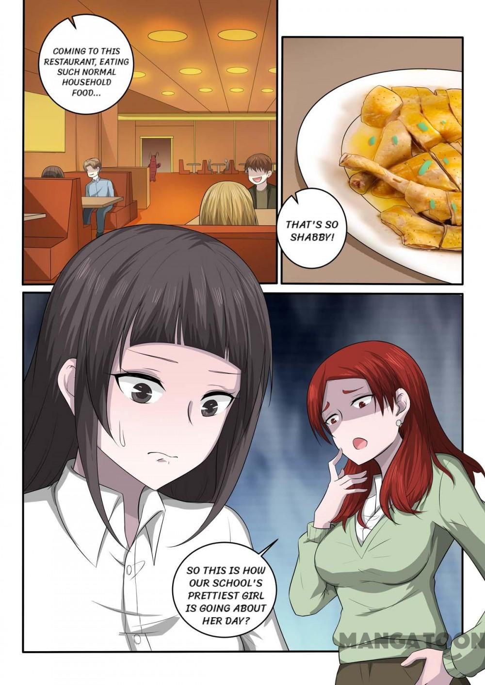 Page 1 of Chapter 370