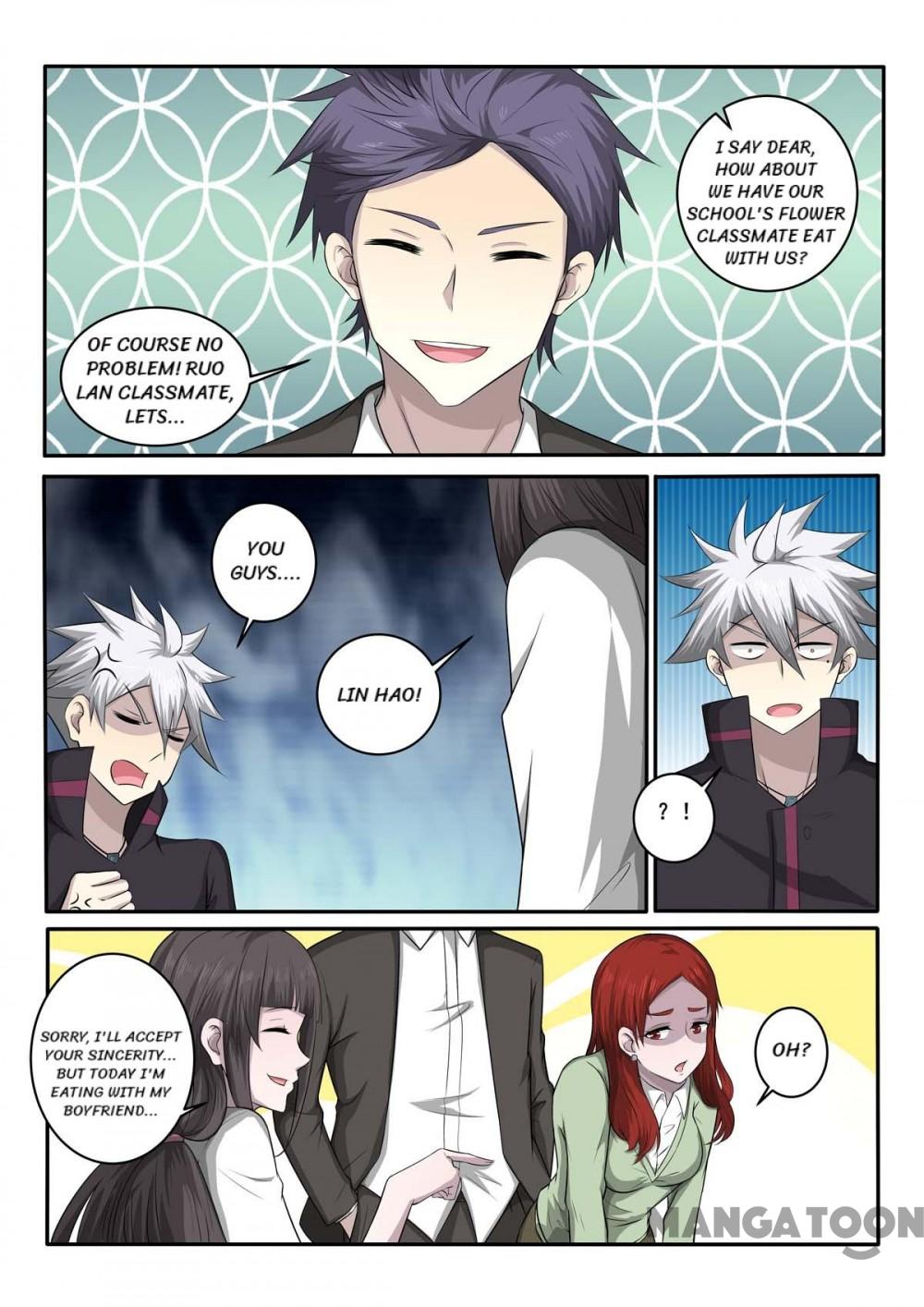 Page 2 of Chapter 370